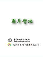 ����ANSYS�ď�(f��)�ϲ�������Ԫ�����͑�(y��ng)�ã��ڶ��棩