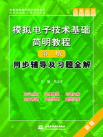 ģ�M��Ӽ��g(sh��)���A(ch��)��(ji��n)���̳̣������棩ͬ���o��(d��o)����(x��)�}ȫ��