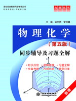 �������W(xu��)������棩ͬ���o��(d��o)����(x��)�}ȫ��