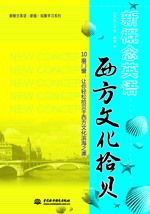 �¸���Ӣ�Z�����Ļ�ʰؐ