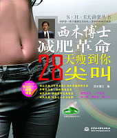 ��ľ��ʿ�p�ʸ�����28���ݵ�����