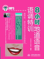 8С�r(sh��)�ص��Z���Z�{(di��o)��Ӗ(x��n)