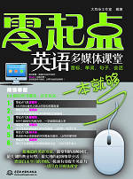 �����cӢ�Z��ý�w�n��