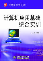 Ӌ(j��)��C(j��)��(y��ng)�û��A(ch��)�C�ό�(sh��)Ӗ(x��n)