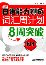 �������Z(y��)�����y(c��)ԇ�~�R��Ӌ(j��)��8��ͻ��N1