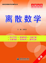 �xɢ��(sh��)�Wͬ���o�������}ȫ��