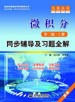 ΢�e�֣�������•�ԣ�ͬ���o�������}ȫ��