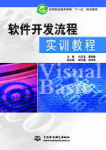 ܛ���_(k��i)�l(f��)���̌�(sh��)Ӗ(x��n)�̳�