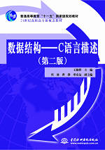 ��(sh��)��(j��)�Y(ji��)��(g��u)--C�Z���������ڶ��棩