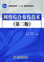 �W(w��ng)�j(lu��)�C�ϲ������g(sh��)���ڶ��棩