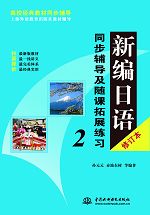 �¾����Z����ӆ����ͬ���o��(d��o)���S�n��չ����(x��)2