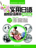 ��(sh��)�����Z���l��Ԓ���ͣ���н��Hƪ