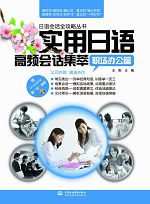 ��(sh��)�����Z���l��Ԓ���ͣ����k��ƪ