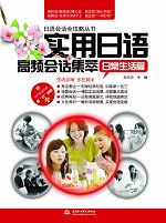 ��(sh��)�����Z(y��)���l��(hu��)Ԓ���ͣ��ճ�����ƪ