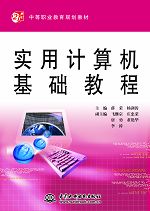 ��(sh��)��Ӌ(j��)��C(j��)���A(ch��)�̳�