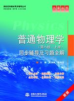 ��ͨ����W(xu��)��������•�σ�(c��)��ͬ���o��(d��o)����(x��)�}ȫ��