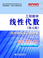 ���Դ���(sh��)������棩ͬ���o�������}ȫ��