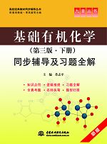 ���A(ch��)�ЙC(j��)���W(xu��)��������•��(c��)��ͬ���o��(d��o)����(x��)�}ȫ��