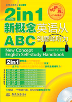 2 in 1�¸���Ӣ�Z��ABC���p�� ��