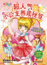 ���˚�С�����B(y��ng)������