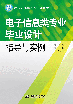 �����Ϣ��I(y��)���I(y��)�OӋָ���c����