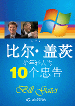 �Ƞ�•�w�Ľo���p�˵�10���Ҹ�