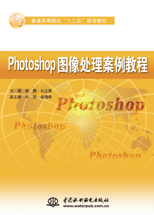 Photoshop�D��̎�������̳�