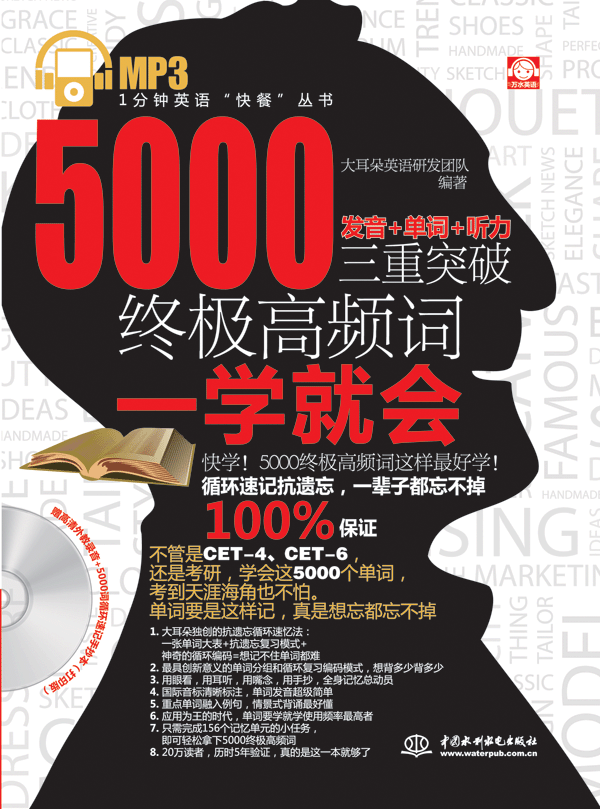 5000�K�O���l�~һ�W(xu��)�͕����l(f��)�������~�� ��������ͻ�ƣ�