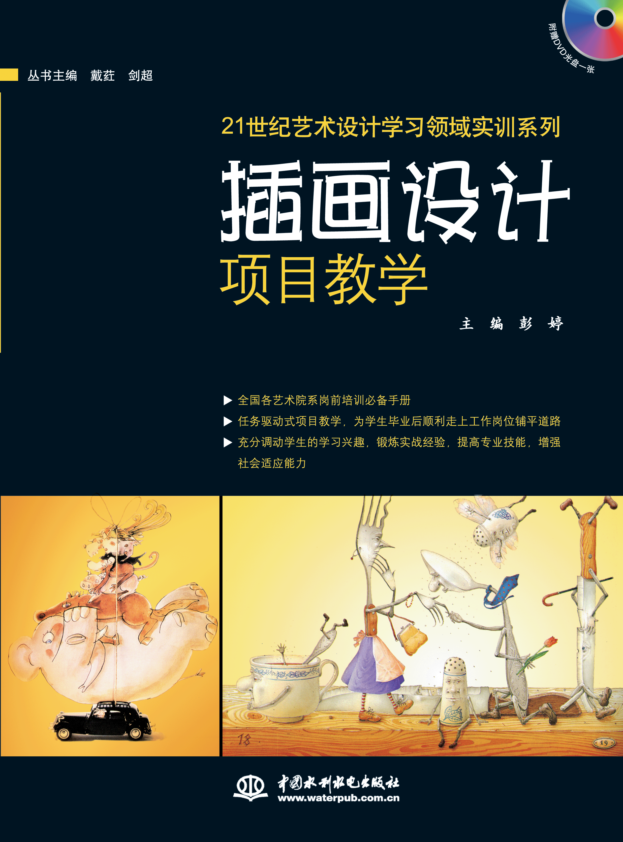 �宋�OӋ�Ŀ�̌W