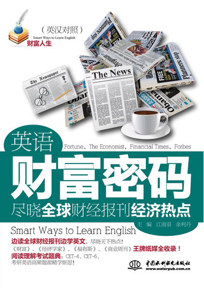 Ӣ�Zؔ���ܴa���M��ȫ��ؔ��(j��ng)�󿯽�(j��ng)�����c