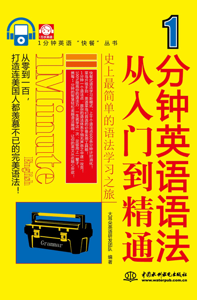 1���Ӣ�Z�Z�������T����ͨ