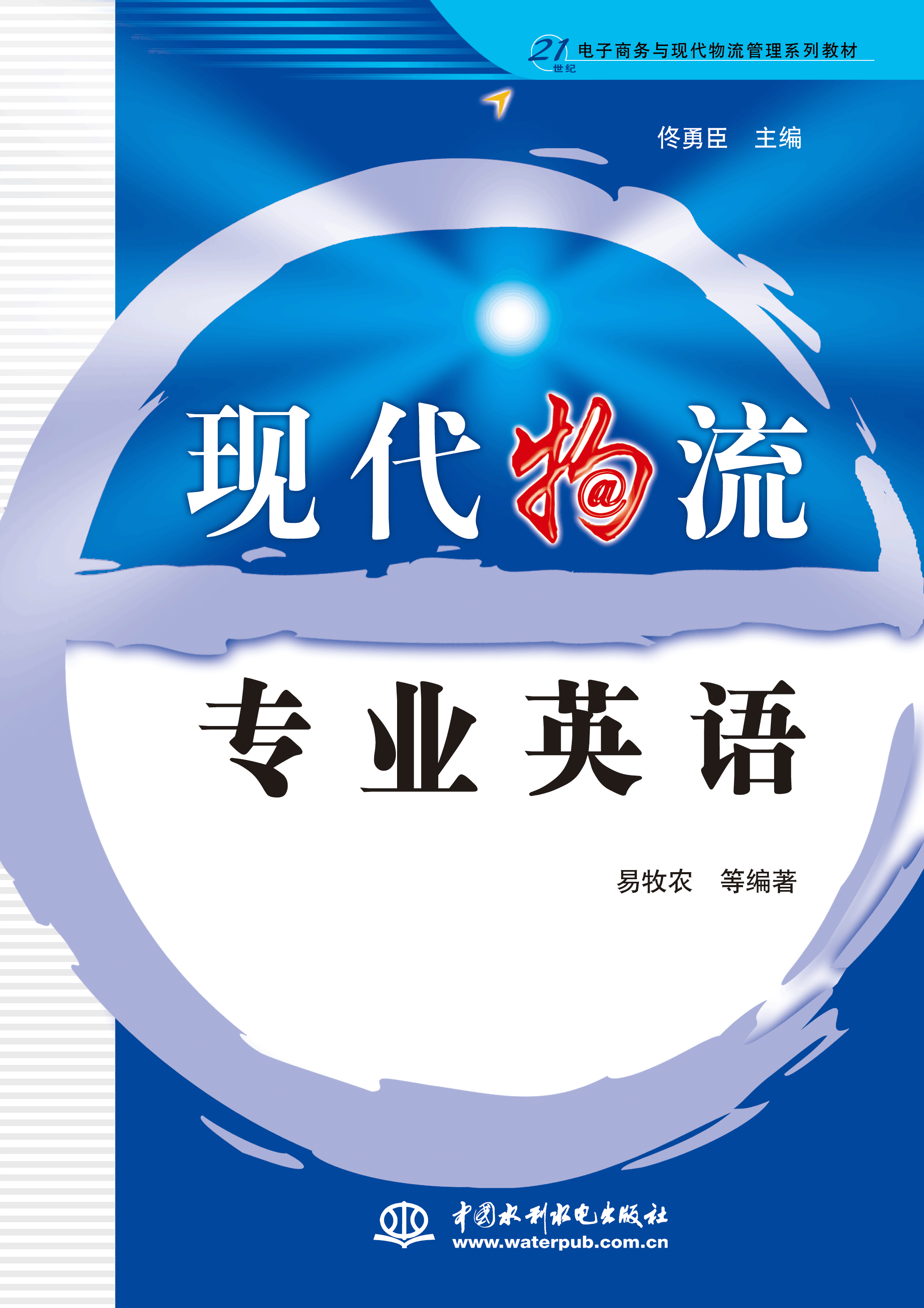 �F(xi��n)���������I(y��)Ӣ�Z