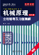 �C(j��)еԭ�������߰棩ȫ���o��(d��o)����(x��)�}����