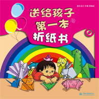 �ͽo���ӵĵ�һ���ۼ���