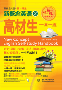 �¸���Ӣ�Z2�߲���һ�nһ��