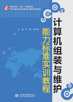 Ӌ(j��)��C(j��)�M�b�c�S�o(h��)������(bi��o)��(zh��n)��(sh��)Ӗ(x��n)�̳�