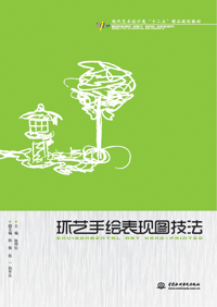 �h(hu��n)ˇ���L���F(xi��n)�D����