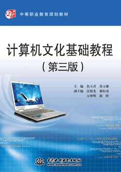 Ӌ(j��)��C(j��)�Ļ����A(ch��)�̳̣������棩