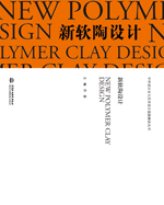 ��ܛ���O(sh��)Ӌ(j��)