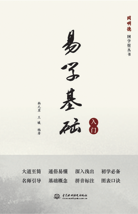 �׌W���A���T