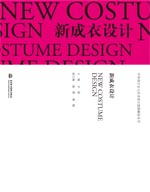 �³����O(sh��)Ӌ(j��)