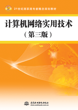 Ӌ��C�W(w��ng)�j���ü��g�������棩