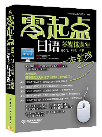 �����c(di��n)���Z��ý�w�n�ã�50�������ӡ���Ԓһ���͉�