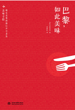 ���裬�����ζ