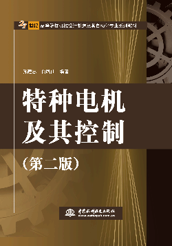 �طN늙C(j��)������ƣ��ڶ��棩