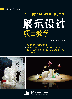 չʾ�OӋ�Ŀ�̌W