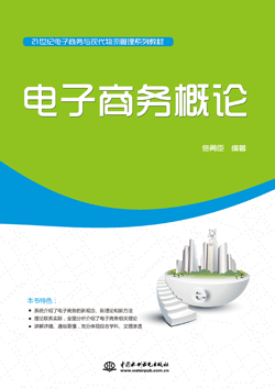 ����̄�(w��)��Փ