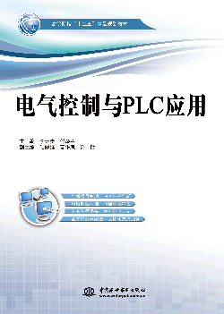 늚�����cPLC��(y��ng)��