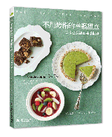 ���ÿ�����Ҹ����c(di��n)���Ϳ���ʳ���c(di��n)���A(ch��)����