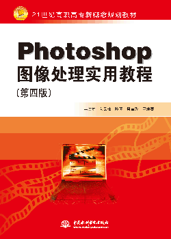 Photoshop�D��̎�팍�ý̳̣����İ棩